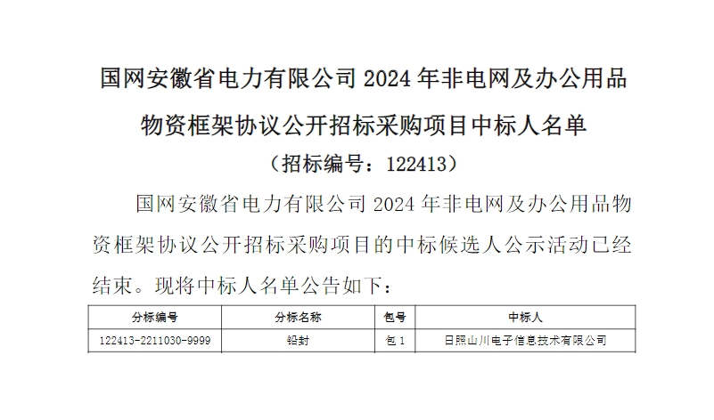 1726791019502.png 575bb704084b4931bd9504aeff1793b4.png