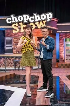向往的生活8 综艺 2026 黄磊,何炅